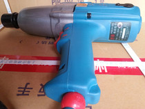 Huxiao electric tool electric wrench PIB-DV-20C