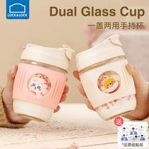 Music Buckle Legbuckle Glass Milk Cup Cute Straw Cup Girls Water Glasses With Straw Children Drinking Milk Cups Double Drinks Cups