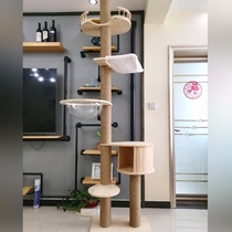 Tongtianzhu DIY solid plank pillars luxury tree nests cat nests space capsule foreign trade