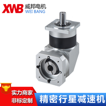 ZPLF090 automation industry in semiconductor equipment robot planetary Reducer