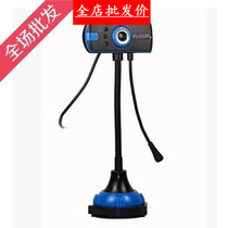 Supply Youku HD camera drive-free video 1200W with night vision light with microphone usb with microphone