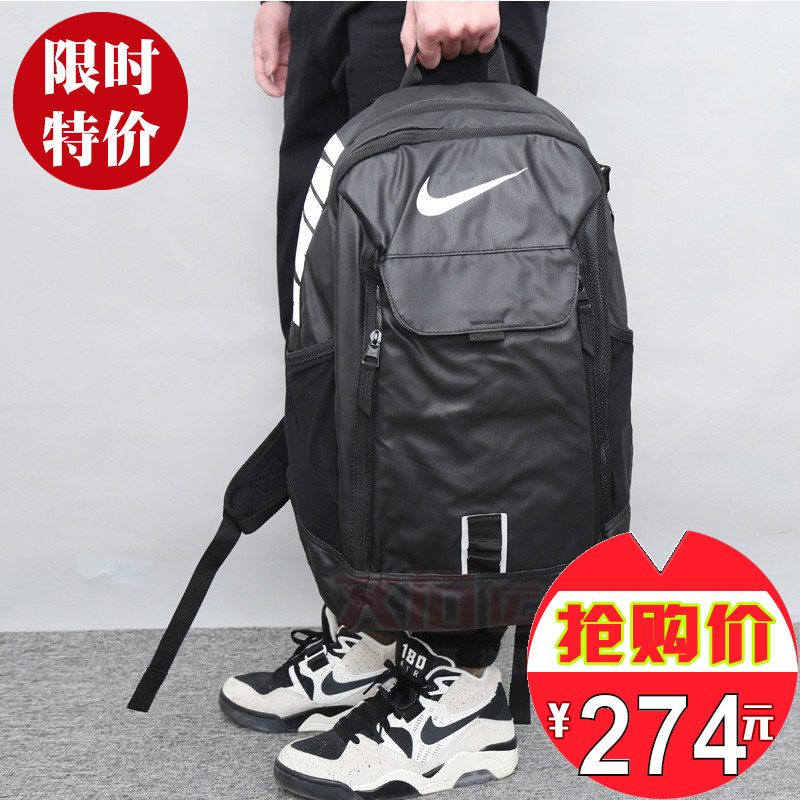 mens nike crossbody bag