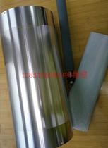 Compatible boutique: 6401 6402 6403 light 4440 4443 4446 gauze steel mesh pressure roller