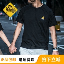 MAGFORCE Maghoss Quick Dry T-shirt Taiwan Magagia C0114 Short Sleeve Summer Sports Fitness Men and Women