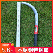All-steel sickle cutting knife agricultural weeding knife small saw sickle grass weeding knife old grass sickle cutting small serrated sickle