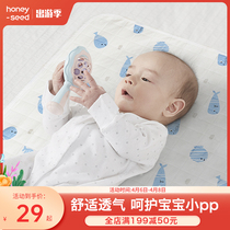 Baby compartment urine mat waterproof washable pure cotton breathable color cotton diaper mat newborn baby Supplies leak proof small mattress