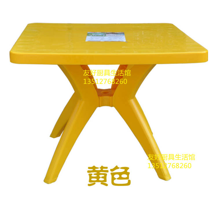 24 77 Cheap Purchase Plastic Round Tables Large Rows Of Tables