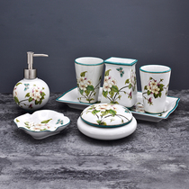 Creative high-grade Chinese ceramic bathroom bathroom five-piece wash cup set toilet toothbrush cup kit