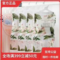 Liv Home LifeVC Hangable moisture-proof dehumidifier (8 bags)Moisture-proof and mildew-proof room indoor wardrobe Household