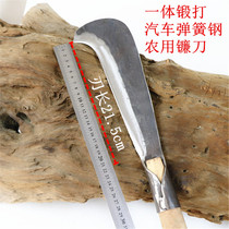 Hand forged agricultural garden outdoor sickle tree-chopping bamboo wood-chopping knife Forged pruning knife Spring steel