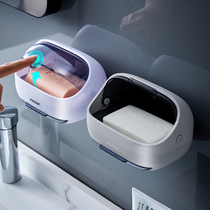 Soap box Soap shelf Wall-mounted drain free hole household with cover put artifact new toilet bathroom