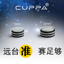 CUPPA rainbow multi-layer gun head leather head big and small head black 8 clubs snooker pool billiards supplies accessories