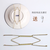 Plate Upper Wall Hook Invisible Metal Spring W-shaped Decorative Wall Pan Ceramic Disc Fixed Without Mark hanging disc Show