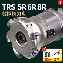 Valock CNC Milling Disc RDMT1204 Blade R6 Round Nose Milling Cutter TRS 6R50 63-22 Cutter Head