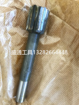 Inlaid alloy straight shank reamer 22 25 26 27 28 29 30 31 32 33 34 35 40 45 50