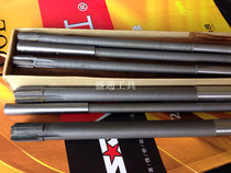 xiang he jin straight shank lengthened reamer 6 5X200 8 5X200 9 5X200 10 5X200 11 5X200