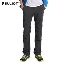 Burhy and outdoor speed dry pants male and female summer elastic thin style loose casual sports quick dry pants climbing pants long pants