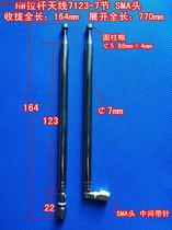 HW7123-7SMA HEAD ROD ANTENNA Radio ANTENNA TELESCOPIC ANTENNA M6 EXPAND 760MM rotating antenna