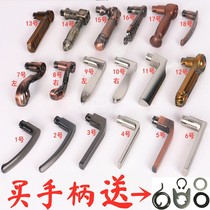 Anti-theft door handle accessories Handle Single live double live universal handle Door lock accessories Handle retainer lock accessories