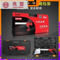 Door and window automatic glue machine glue gun electric glass glue grab charging lithium battery seam hot melt glue gun