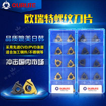 ory te ourute CNC thread blade 16ER AG60 AG55 1 0 1 5 2 0 pick silk blade