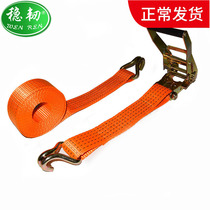 5T truck rope tensioner small fixed cargo strapping strap ratchet tensioner brake trailer rope