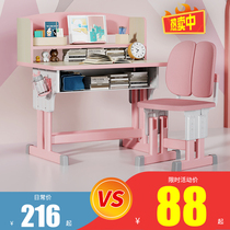 School Homage Elementary School Children Desk Home Children Study Desk Writing Table And Chairs Boys Kids Homework Desks Suit