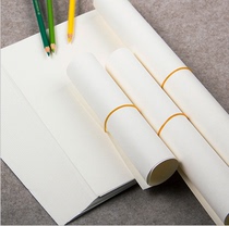 Children's art drawing paper 8K lead drawing paper pencil drawing oil painting stick large drawing drawing paper for children's painting