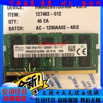 New Hyrix HMA81GS7DJR8N-XN Notebook Memory 8G DDR4 PC4-3200AA ECC