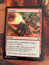 ten thousand Chi-card MB1 mysteriously supplementary package English fire beam red]
