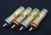 Audio cable avcable professional speaker accessories gold-plated welding rca Lotus head plug audio connector