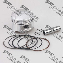 Motorcycle accessories with: Iron Horse 400 big ant 400 BO piston piston ring