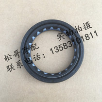 Apulia GPR125 GPR150 APR150-V GPR250R Front Shock Seal Front Suspension Seal