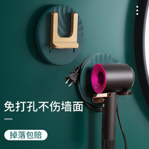 kaman Hair Dryer rack toilet hair dryer hanger non-punch bathroom storage Dyson wind tube bracket