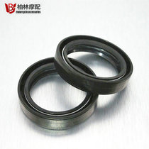 Applicable Aikes 37NC Meaks North Sea 250 Off-Road Motorcycle Zhenglin Front Shock Absorbing Oil Seal 43 53 11