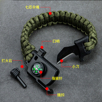 Field survival equipment outdoor survival ring self-defense umbrella rope multifunctional field tactical bracelet knife self-defense compass