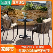 Outdoor Casual Rattan Chair Three Sets Garden Terrace Small Table And Chairs One Table Two Chairs Tea Table Rattan rattan choreography