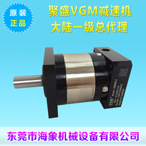 VGM Jusheng Reducer Taiwan Planetary Gearbox PG60FL1-3-4-5-7-10-11-14-50-T-14