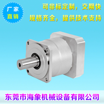 Helical Gear Servo Reducer High Precision Planetary Reducer AF-115-15-16-20-K5-19-22-24