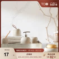 (Special discount) Tao home bathroom kit hand sanitizer bottle rinse Cup soap dish set