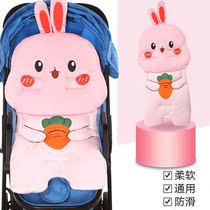 Walking baby artifact cushion winter baby carriage four seasons universal cart Cushion autumn and winter thick warm cushion