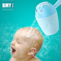 Baby shampoo cup Baby bath water scoop Childrens shower plastic water spoon Small mouth shampoo cup water scoop Universal