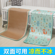 Crib mat Ice silk Childrens breathable mat Kindergarten baby special mat Summer newborn nap Rattan mat