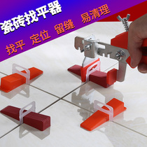 Tile leveling artifact floor tile positioner tile tile tile masonry tool card cloud