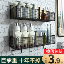 Bathroom toilet rack-free toilet toilet wash rack Wall wall-mounted storage rack rack rack