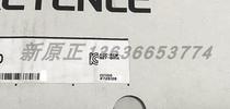Banking bargaining Keanz code reader HR-100 100B 101 1C3RC 1C3UC B1 UC1 1C3RB