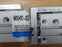 Banking and bargaining SMC cylinder MXH10-10 10Z 25Z