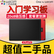  wacom ctl672 bamboo Digital board Hand-painted board Computer painting board PS electronic drawing board Second-hand products