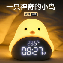Alarm clock table bedside luminous creative personality intelligent electronic lazy students with silent children cute cartoon alarm