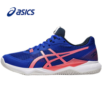 Arthur womens shoes volleyball shoes 2021 autumn new GEL-TACTIC shock-absorbing breathable sneakers 1072A070